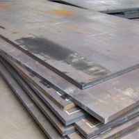 Provide processing services for low alloy steel plate Q550MC SS540 1.8904