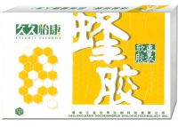 Sell Propolis soft capsule