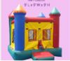 Sell jumping bounce, inflatable castle with top quality