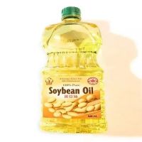 100% Refined Soybean Oil, Quality Soya Bean Oil