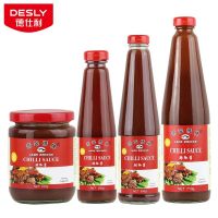 280 g Hot Sauce Authentic Chinese Chilli Sauce Bottle Wholesale for Cooking Food with Factory Price