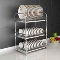 2023 New Design High Quality Home Kitchen Kitchenware Home Storage Dish Rack