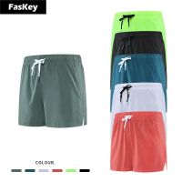 American Sports Quick Dry Three-Point Shorts Men's