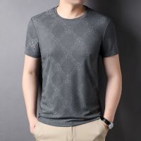 Men's Ice Silk Short sleeve T-shirt Breathable quick dry jacquard craf