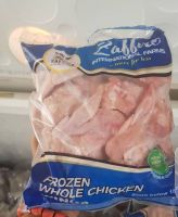 HALAL / NON HALAL CERTIFIED FROZEN CHICKEN & PARTS