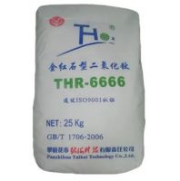 THR218 THR6666 Rutile titanium dioxide THR6666 THR218