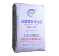 Rutile titanium dioxide R6618T
