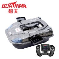 Boatman Leader Sonar fishing bait boats Release with 4 Hooks Carp-fishing GPS 56 Points RC remote control sonar fish finder
