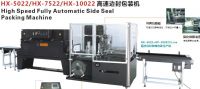 Sell Automatic Shrink Wrapping Packing Machine (HX-5022)