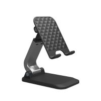 Desktop aluminum alloy pad tablet live mobile phone stand multifunctional folding mobile phone stand