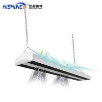 Hishine S1 Air Disinfection Lamp UVC Led