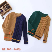 Knitted Sweaters for Babies