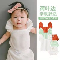 Baby Clothing Sets