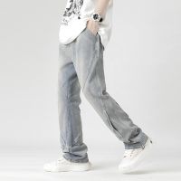 High Quality Jean Pants for Men