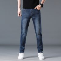 Factory Price High Quality Jeans for Men