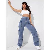 Multi-Pockets Jean Trousers for Ladies