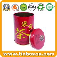 Sell Offer Metal round tea tin can BRA-49
