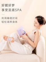 AWIL or OEM Service Promote Blood Circulation Foot Patch Wormwood foot patch expel dampness and relieve pressure