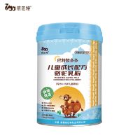 Children's Camel Milk Powder Vitamins Calcium