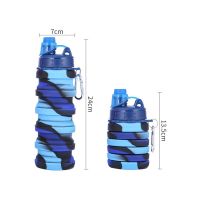 Outdoor Sports Silicone Folding Water Cup Creative Cycling Travel Fitness Portable Water Bottle Camouflage Gift Cup