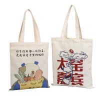 Custom logo cotton canvas tote bag for promotion