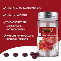 Daynee brand Lycopene Vegetarian Capsules Natural pure Tomato Extract pills for Supplement Health.