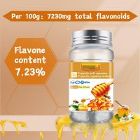 Daynee brand Propolis Health Capsules Daily with Vitamin E Per 2 Capsules Immune Booster.