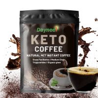 Wholesale 100g Slimming keto Coffee Refreshing Low Calorie Appetite Suppression Instant Keto Coffee