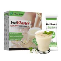 Weight Loss Shake Instant Fiber vanilla powder Diet Drink Protein Fat blaster Burning Slim Meal Replacement Shake Popular