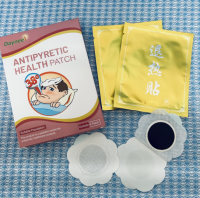 Antipyretic health patch healthy cool kids cleansing organic patches herbal healthcare products herbs no side effect custom private label popular pads