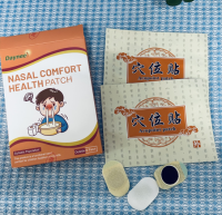Nasal comfort health patch healthy cool kids cleansing organic patches herbal healthcare cooling products herbs no side effect custom private label popular pads