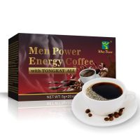 New Type Man Power Coffee Powder Male Vitality Tongkat Ali Private Label Instant Maca Black Energy Coffee For Men