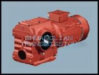 Sell SC Series Helical Gearmotor