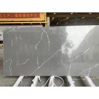 Calacatta Quartz Stone