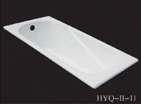 Sell HYQ-2-11