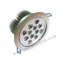 24W LED down light