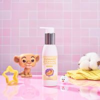 Elevana Bunny Bound Baby Oil