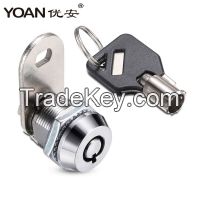 2023 new key lock good quality lock cylinder mortise lock for mailbox