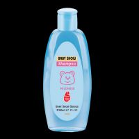 Sell Approved shampoo/baby shampoo/hair care(rsk-2004/2021)
