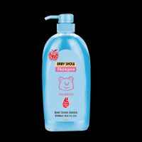 Sell Approved shampoo/baby shampoo/shampoo liquid(rsk-2001)