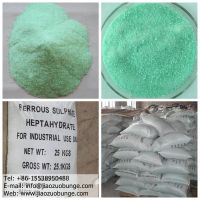Sell Ferrous Sulfate Heptahydrate