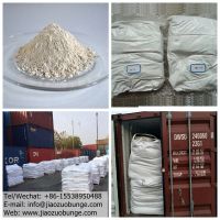 Sell Magnesium Oxide (Caustic Calcined Magnesia)