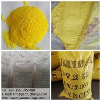Sell Polyaluminium Chloride (PAC)