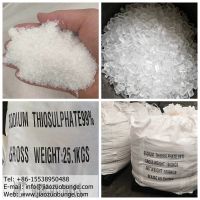 Sell Sodium Hyposulphate (Thiosulphate)