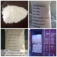 Sell Ammonium Bicarbonate Food Grade