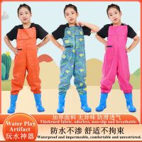 Chest Waders for Kids, Youth Fishing Waders with Boots, Children Hunting Wader, Waterproof Lightweight Boots