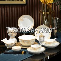 ceramic tableware