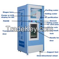 There are Coins, Bills, Credit card Water Vending Machine