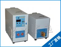 Sell Offer 30KVA high frequency induction heating , brazing, melting machine