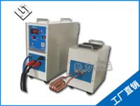 Sell Offer 25kw high frequency induction heating , brazing, melting machine, factory outlet